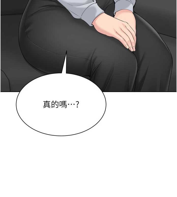 第89话-渴望被扑倒的女人们