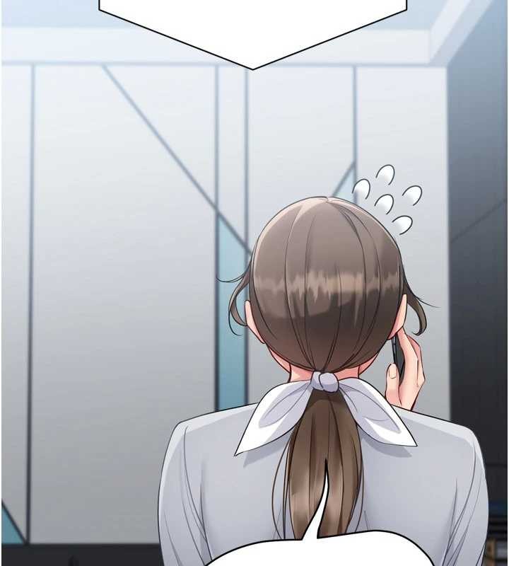 第89话-渴望被扑倒的女人们