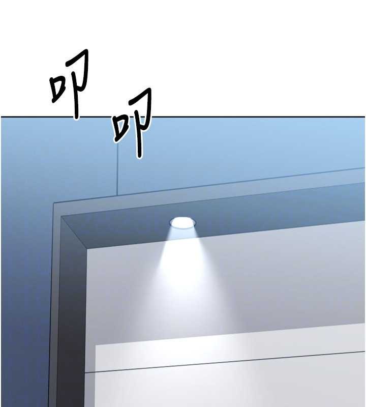 第89话-渴望被扑倒的女人们