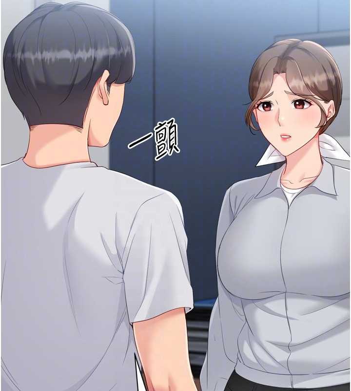 第89话-渴望被扑倒的女人们