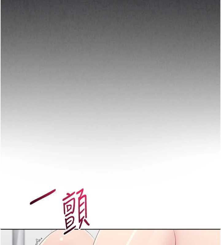 第89话-渴望被扑倒的女人们