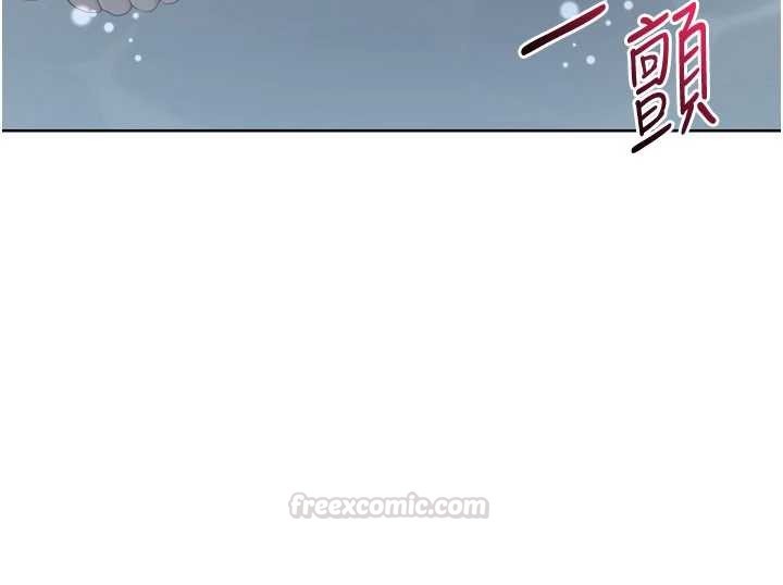 第89话-渴望被扑倒的女人们