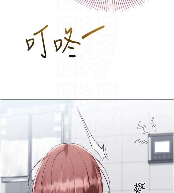 第89话-渴望被扑倒的女人们
