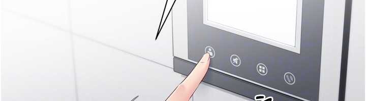 第89话-渴望被扑倒的女人们