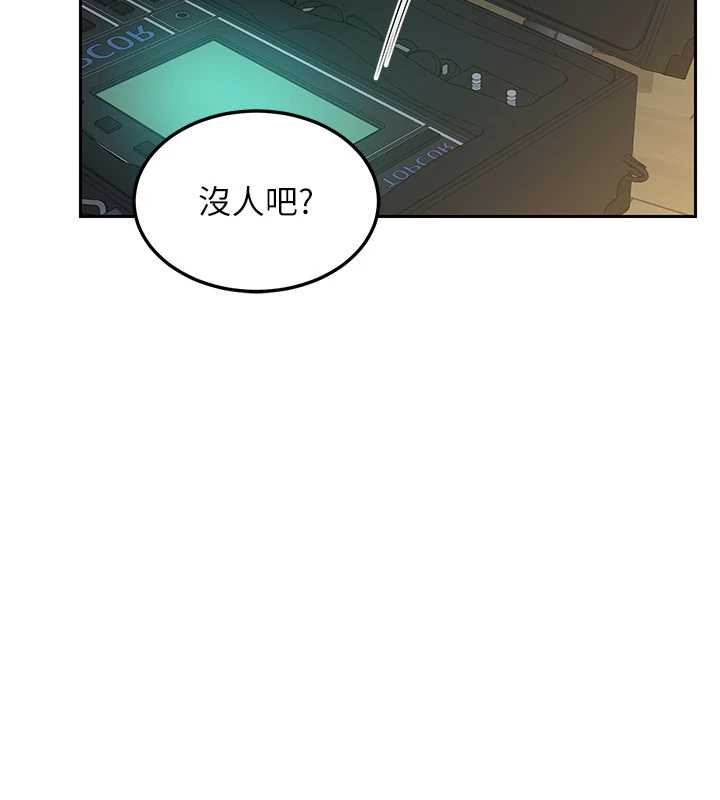 第62话-品嚐处女的滋味!!