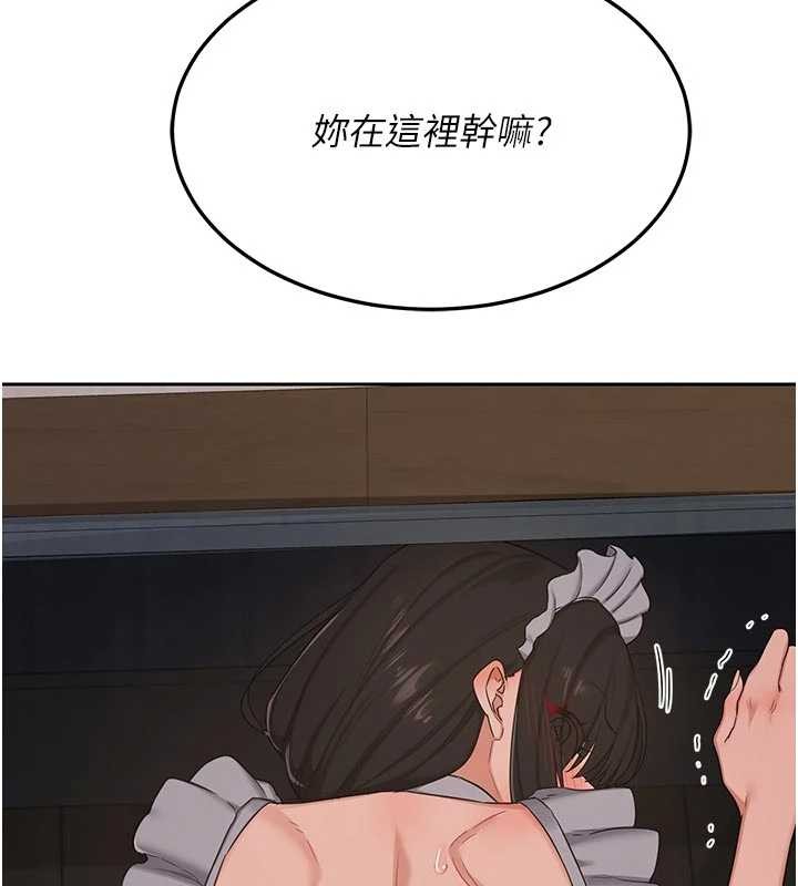 第62话-品嚐处女的滋味!!