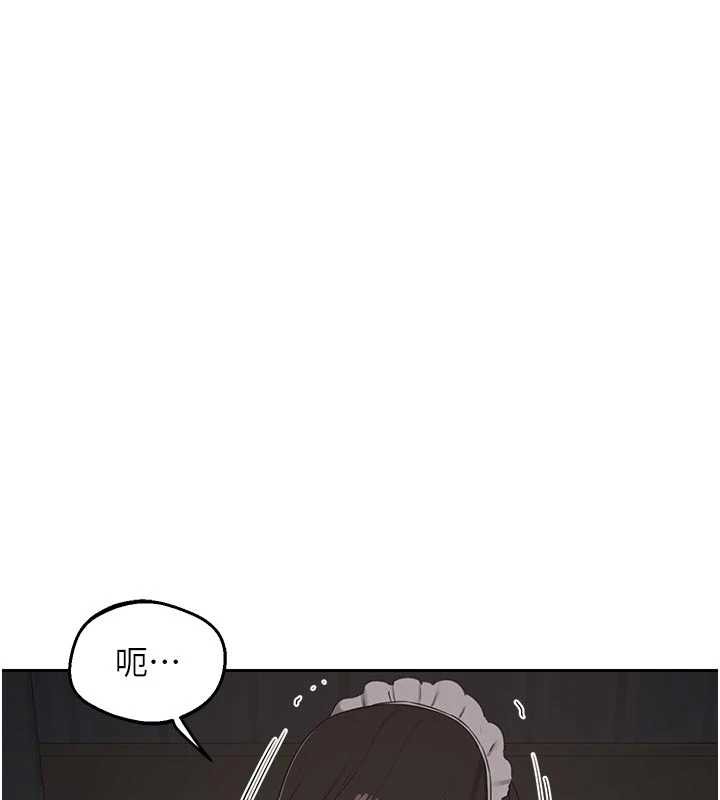 第62话-品嚐处女的滋味!!