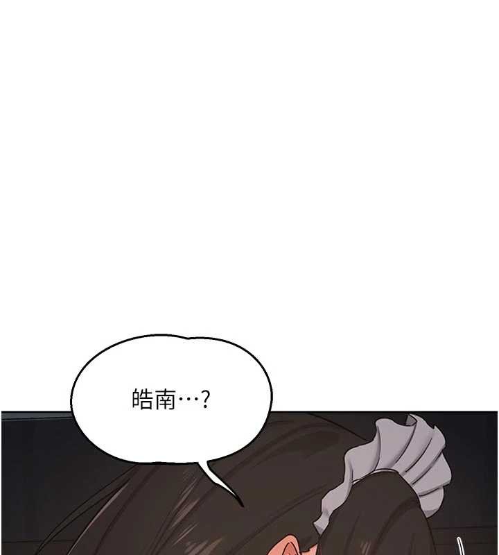 第62话-品嚐处女的滋味!!