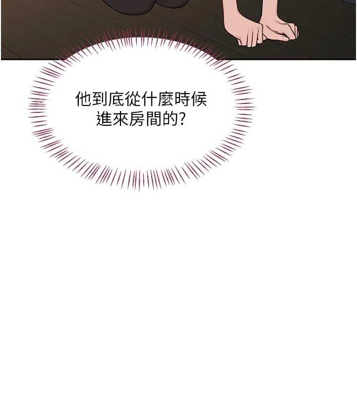 第62话-品嚐处女的滋味!!