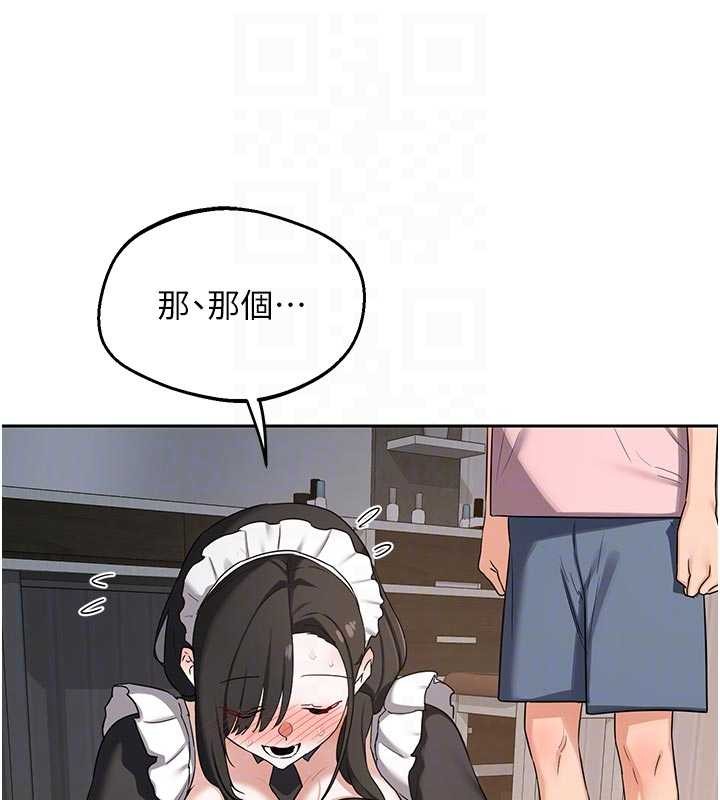 第62话-品嚐处女的滋味!!