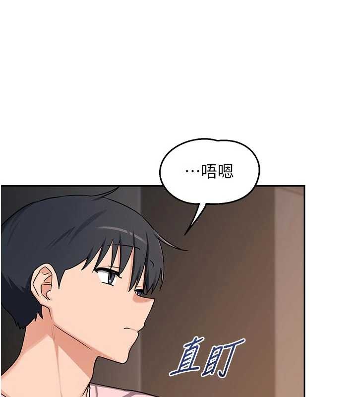 第62话-品嚐处女的滋味!!