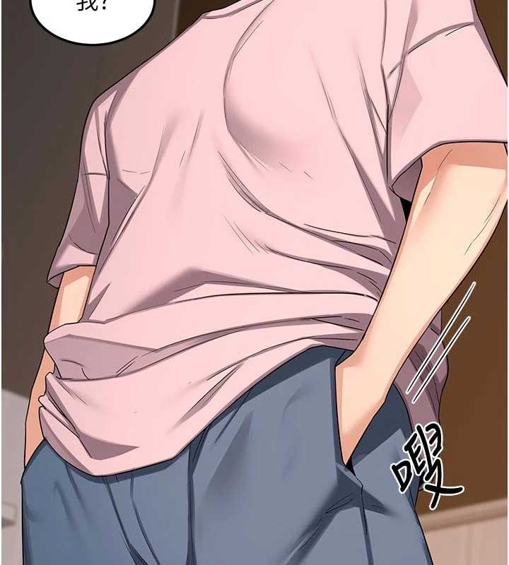 第62话-品嚐处女的滋味!!