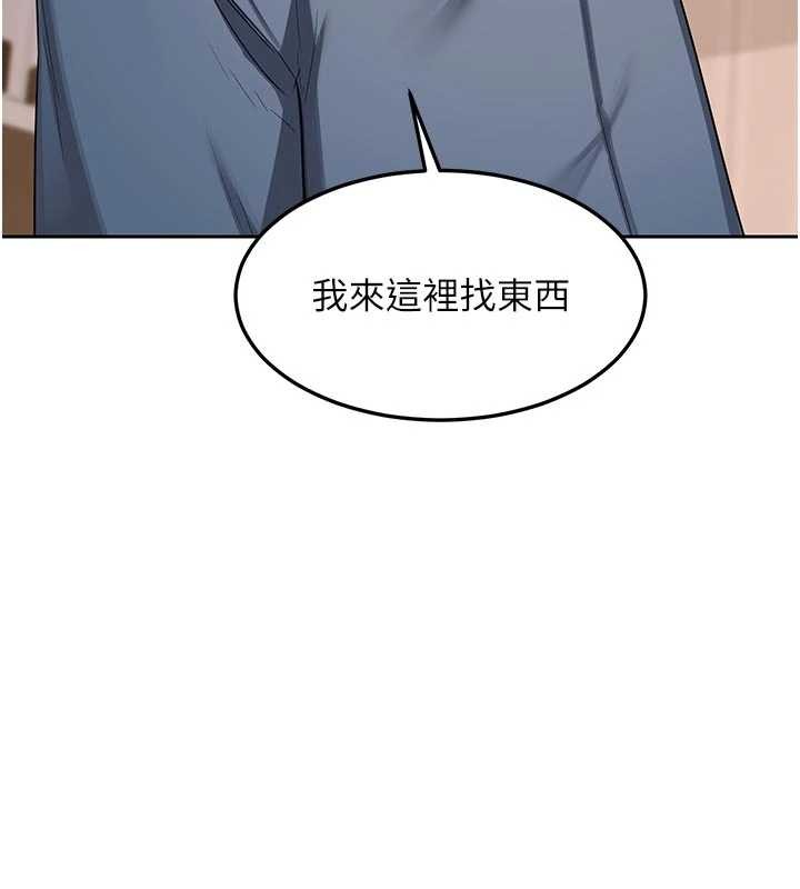 第62话-品嚐处女的滋味!!