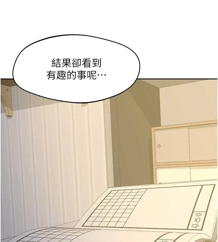 第62话-品嚐处女的滋味!!