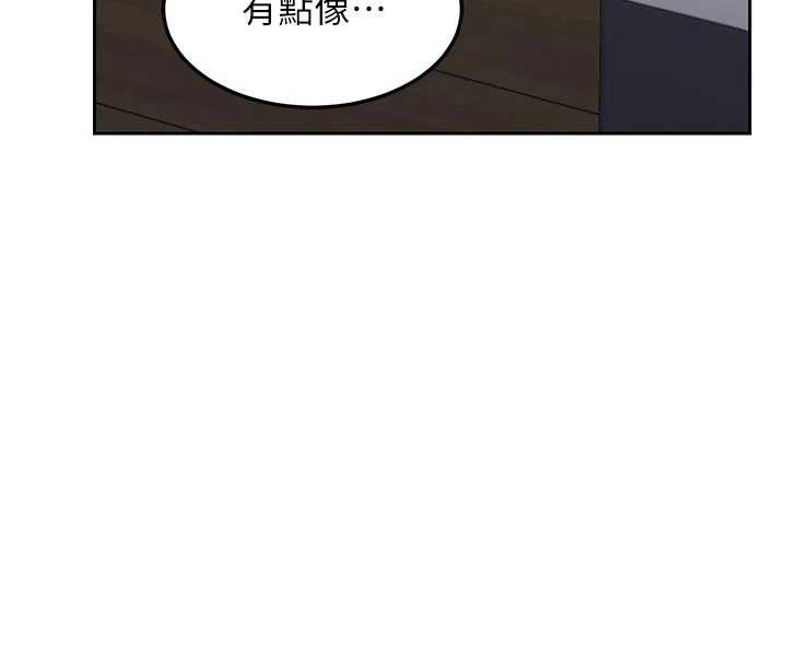 第62话-品嚐处女的滋味!!