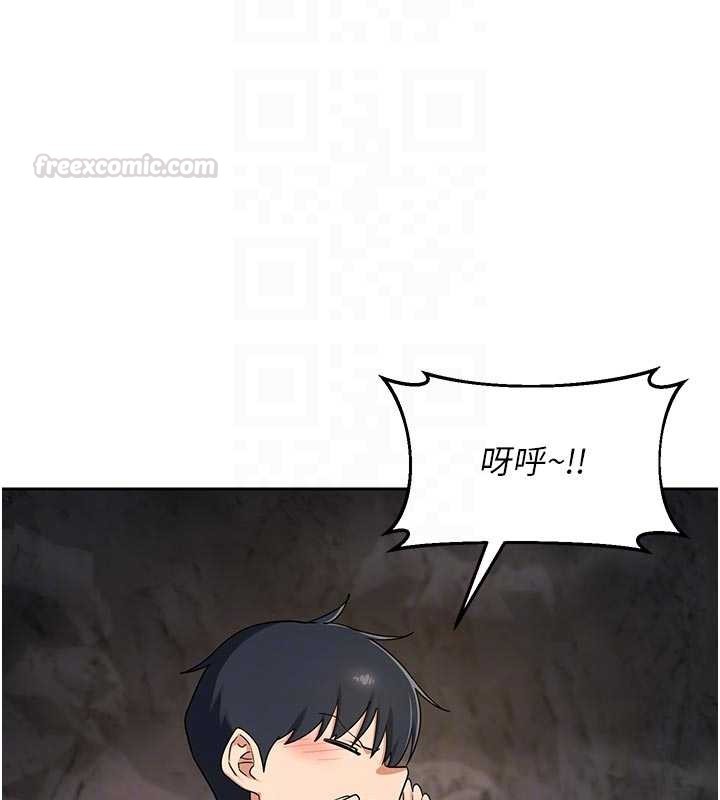 第62话-品嚐处女的滋味!!
