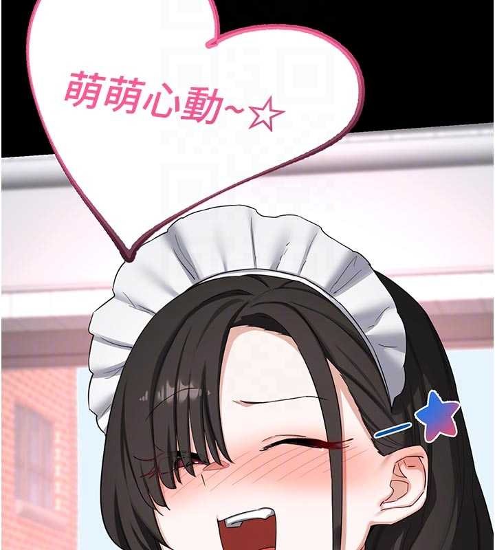 第62话-品嚐处女的滋味!!