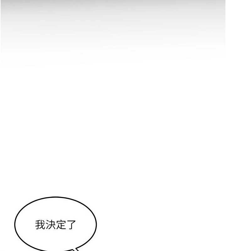 第62话-品嚐处女的滋味!!