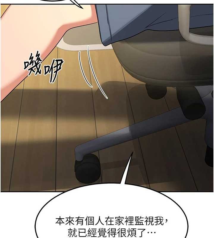 第62话-品嚐处女的滋味!!