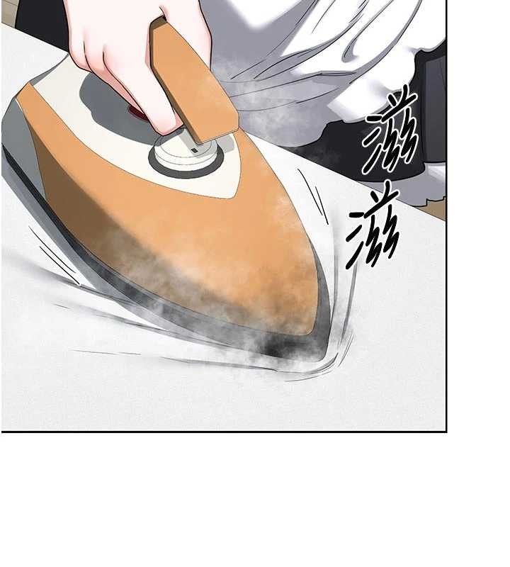 第62话-品嚐处女的滋味!!