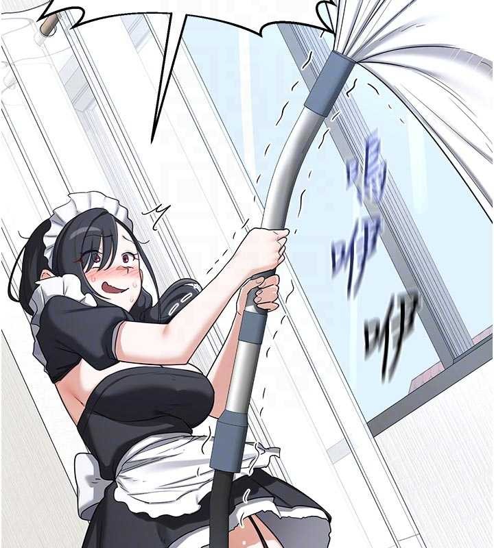第62话-品嚐处女的滋味!!
