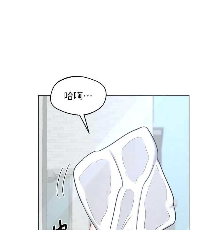 第62话-品嚐处女的滋味!!