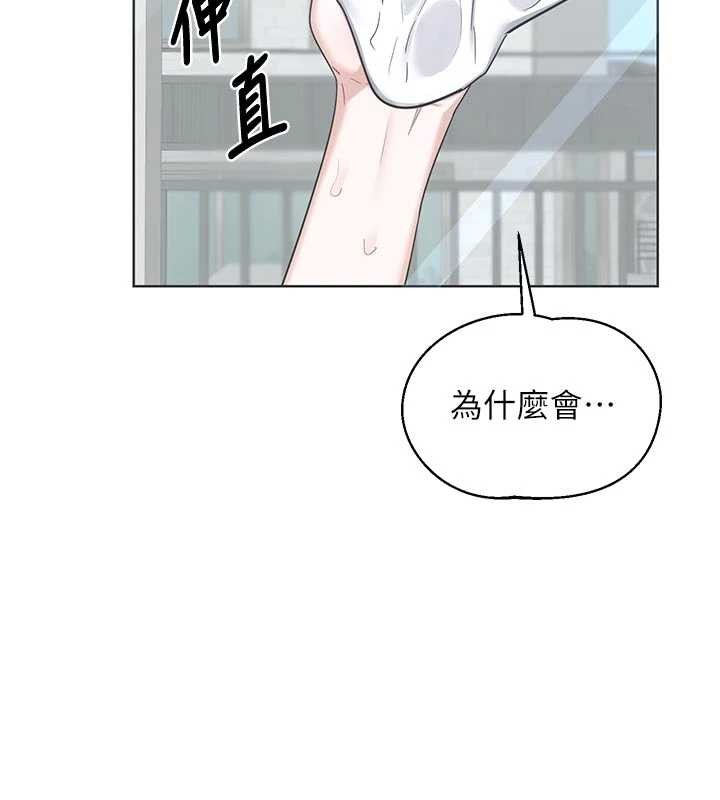 第62话-品嚐处女的滋味!!