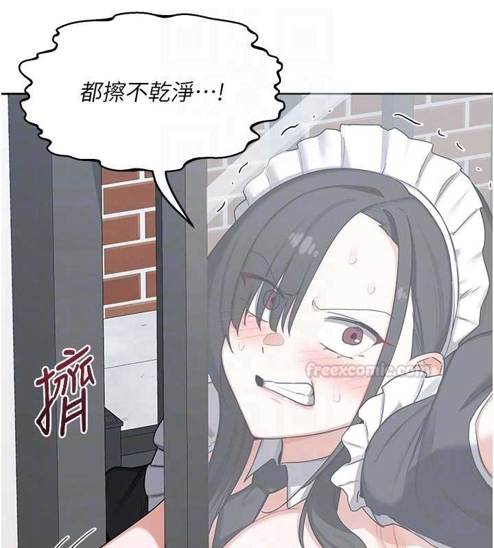第62话-品嚐处女的滋味!!