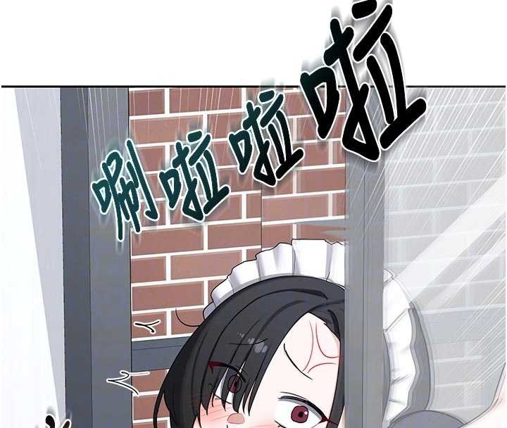 第62话-品嚐处女的滋味!!