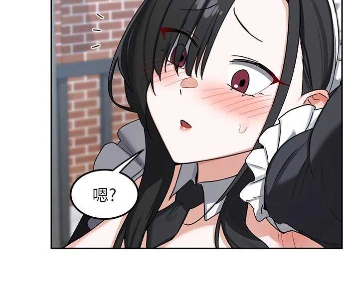 第62话-品嚐处女的滋味!!