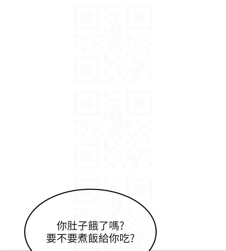 第62话-品嚐处女的滋味!!