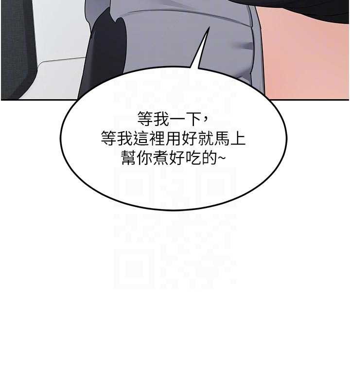 第62话-品嚐处女的滋味!!