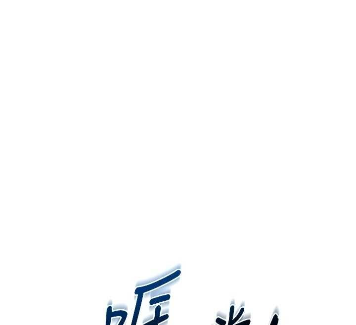 第62话-品嚐处女的滋味!!