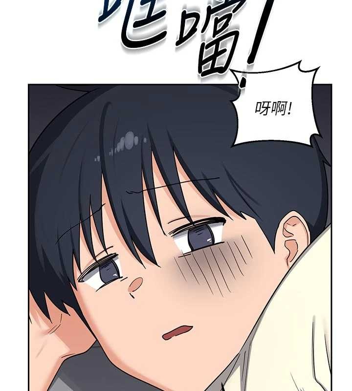 第62话-品嚐处女的滋味!!