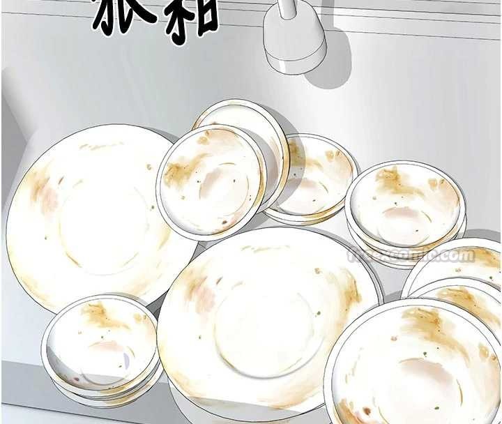第62话-品嚐处女的滋味!!