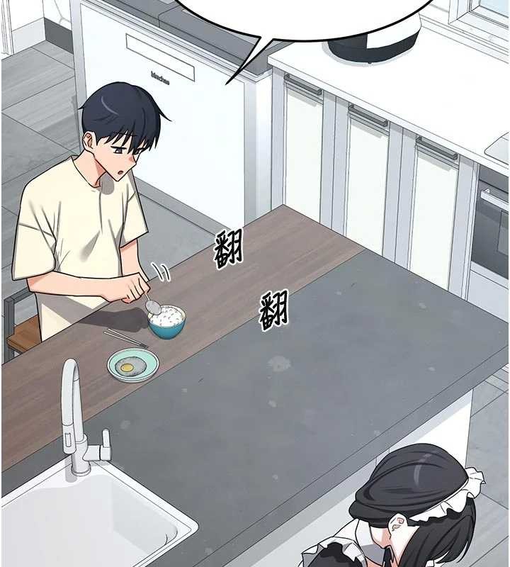 第62话-品嚐处女的滋味!!