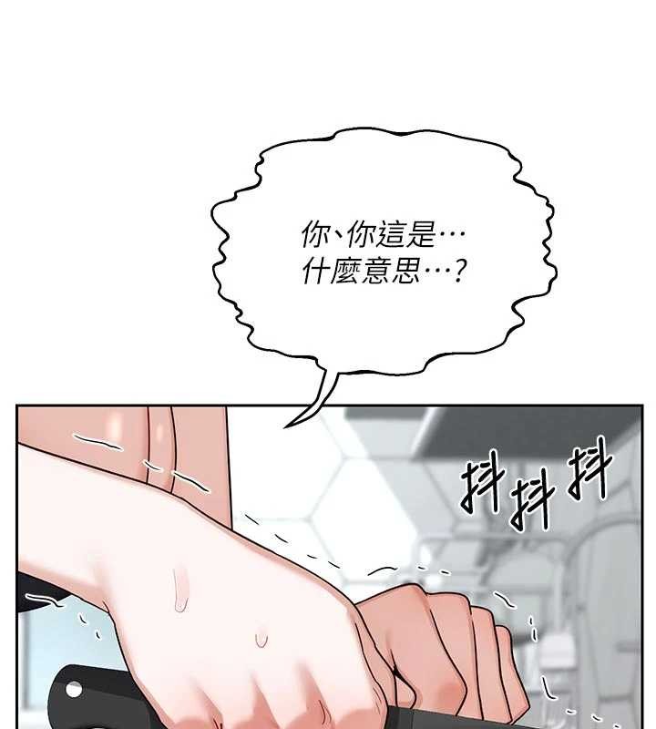 第62话-品嚐处女的滋味!!