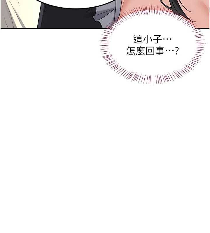 第62话-品嚐处女的滋味!!
