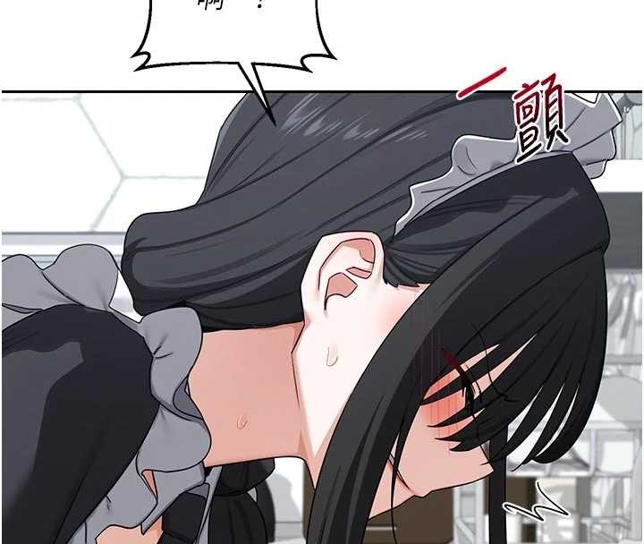 第62话-品嚐处女的滋味!!