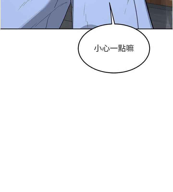 第62话-品嚐处女的滋味!!