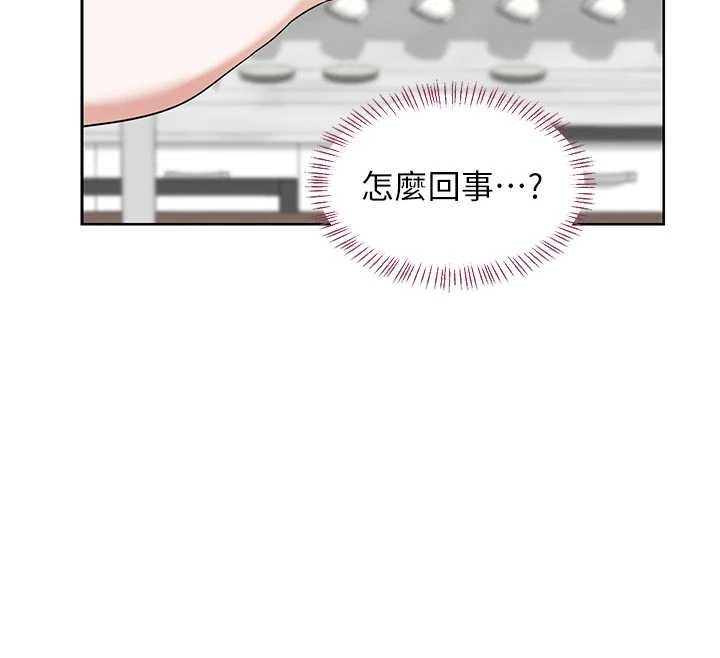 第62话-品嚐处女的滋味!!