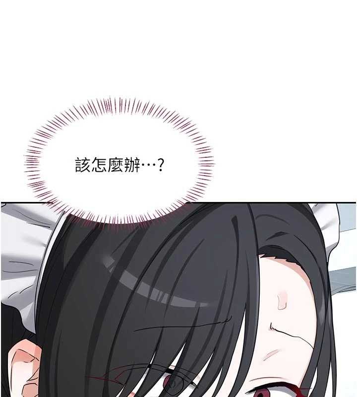 第62话-品嚐处女的滋味!!