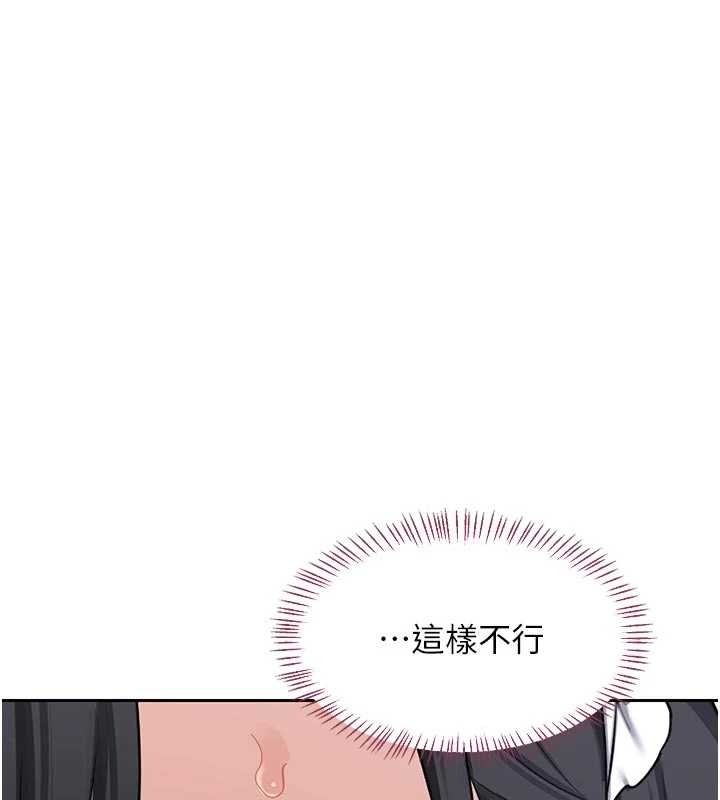 第62话-品嚐处女的滋味!!