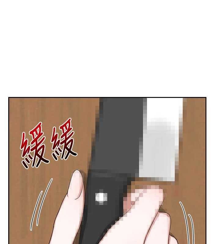 第62话-品嚐处女的滋味!!