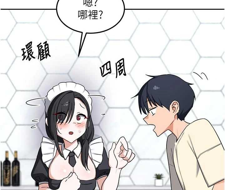 第62话-品嚐处女的滋味!!