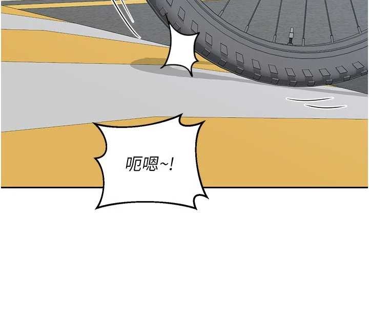 第62话-品嚐处女的滋味!!