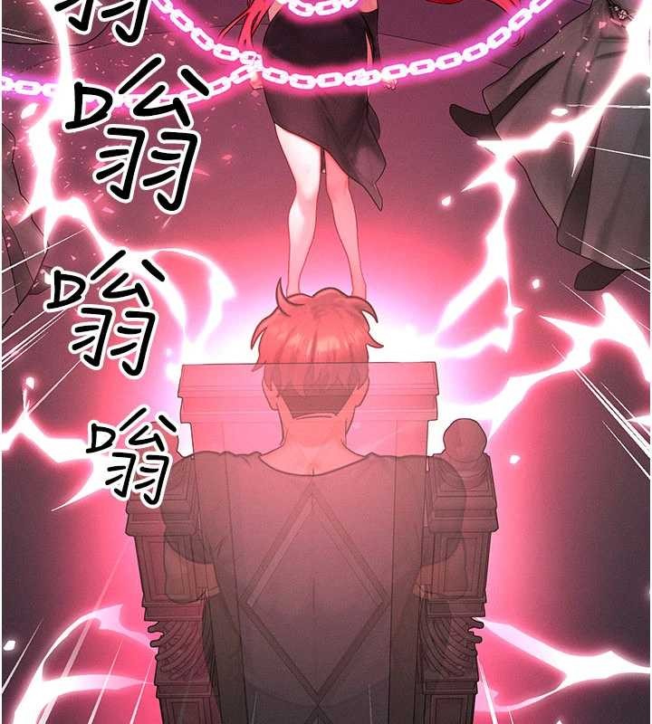 第54话-来生…别再见了…