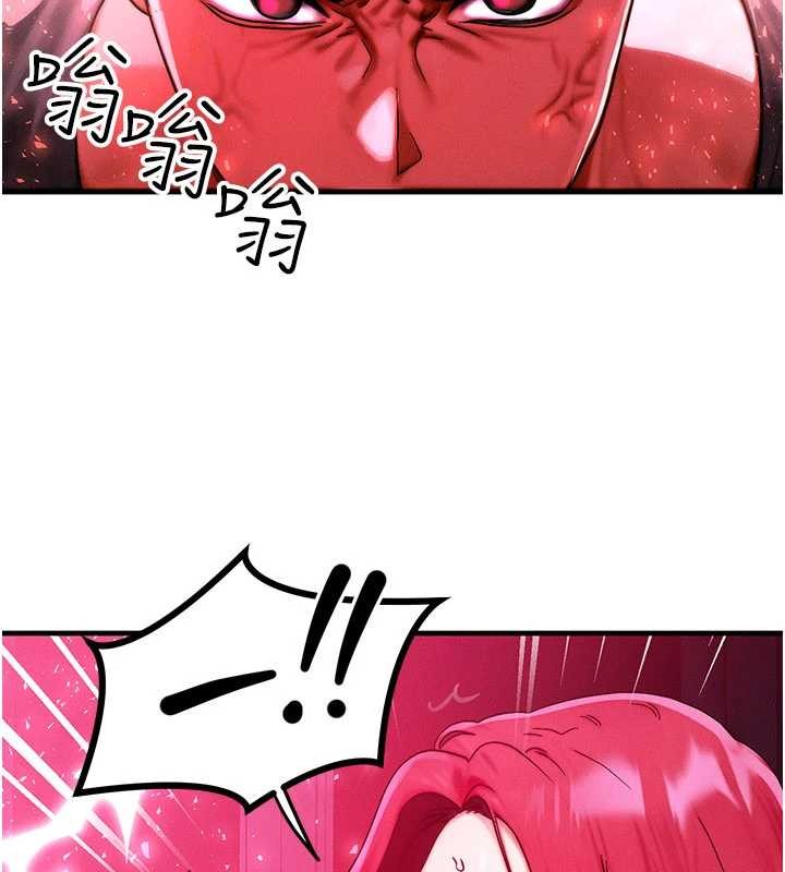 第54话-来生…别再见了…