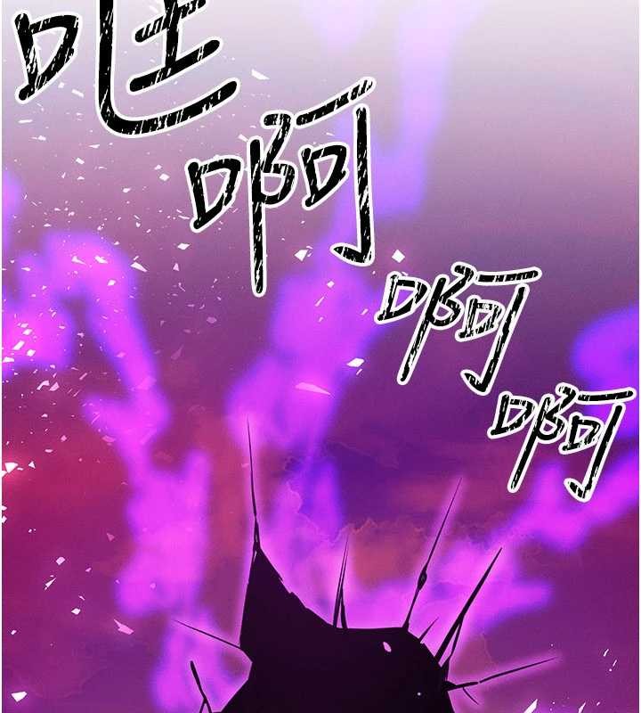 第54话-来生…别再见了…