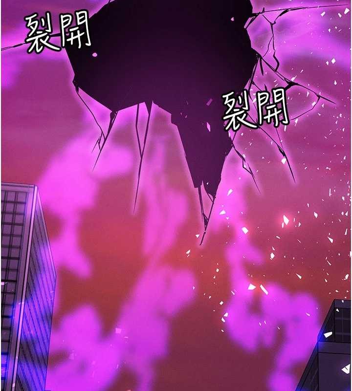 第54话-来生…别再见了…